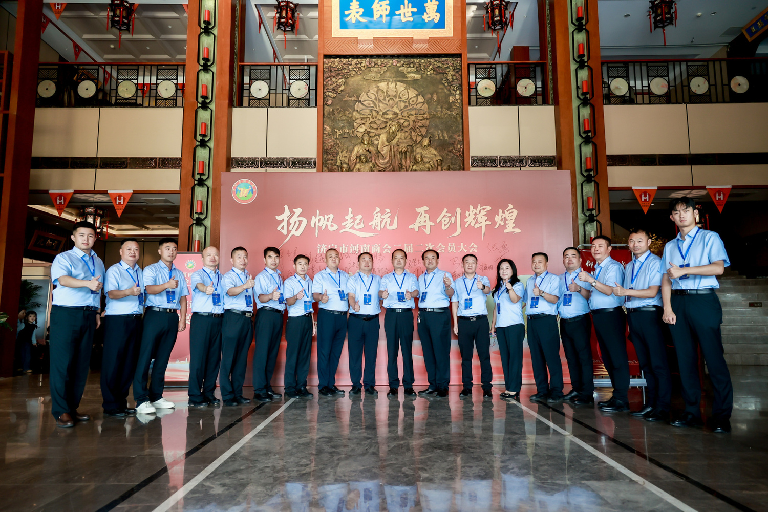 4812a093f990f5c3fa2aaa914d6390ee_看图王.jpg